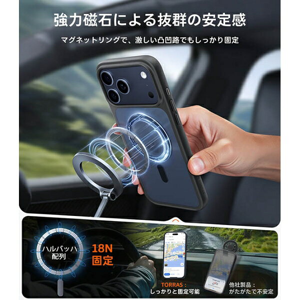 TORRAS(トラス) iPhone17 Pr...の紹介画像3