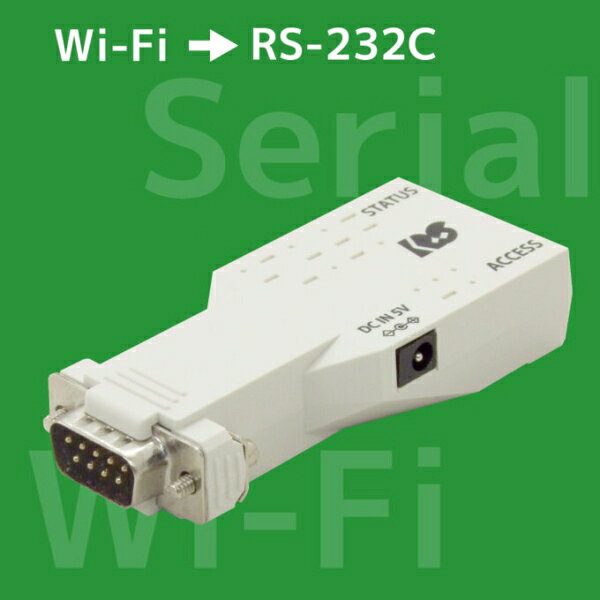 Joshin web 家電とPCの大型専門店のラトックシステム Wi-Fi RS-232C 変換アダプター RS-WF62｜アングル2