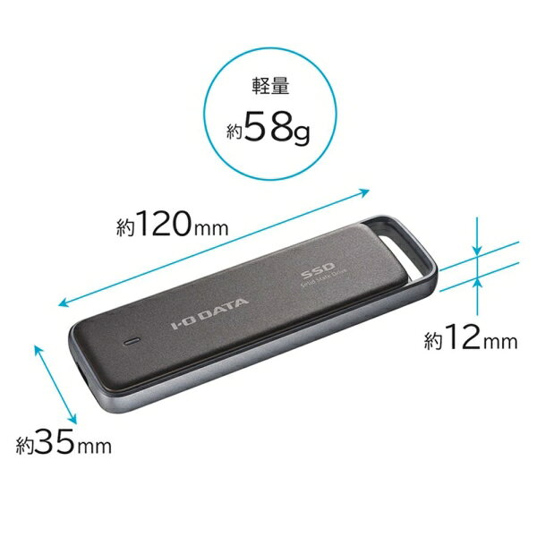 Joshin web 家電とPCの大型専門店のアイオーデータ｜I-O DATA USB 10Gbps（USB 3.2 Gen2）対応 長期5年保証 セキュリティSSD 2TB SSPR-SUSC2B｜アングル3