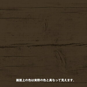 キシラデコール キシラデコール 0.7L(エボニ) 00017670210000 Xyladecor屋外木部用...