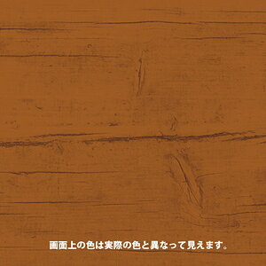 キシラデコール キシラデコール 0.7L(カスタニ) 00017670260000 Xyladecor屋外木部...