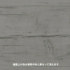 キシラデコール 水性キシラデコール エクステリア 0.4L(シルバーグレイ) 000476702...