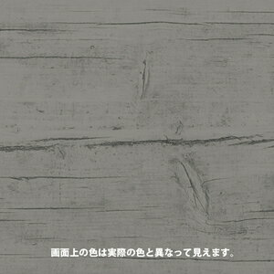 キシラデコール 水性キシラデコール エクステリア 0.7L(シルバーグレイ) 000476702...