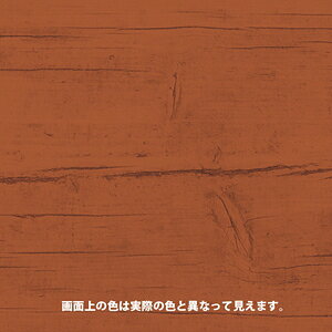 Joshin web 家電とPCの大型専門店のキシラデコール 水性キシラデコール ウッドコート 0.7L(マホガニ) 00097670170000 Xyladecor屋外木部用 防腐・防カビ・防虫塗料｜アングル2