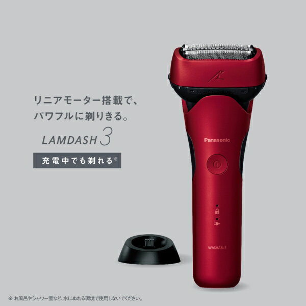 �ѥʥ��˥å� ��󥺥������С�[�ŵ��������С�]��3��ϡۡʥ�åɡ� ES-L341D-R Panasonic��LAMDASH 3�ʥ����å��� 3�� [ESL341DR]