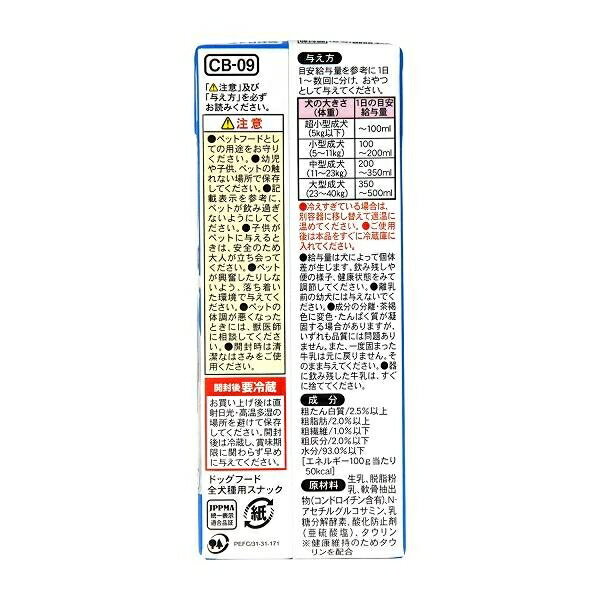 サンプル画像2
