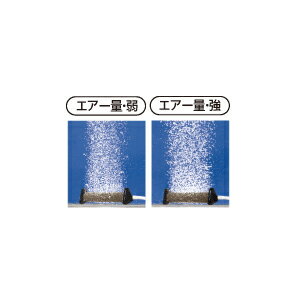 YH-735C ハピソン 乾電池式エアーポンプ 静音設計 ミクロ Hapyson 山田電器工業通販格安セール情報 楽天 通販