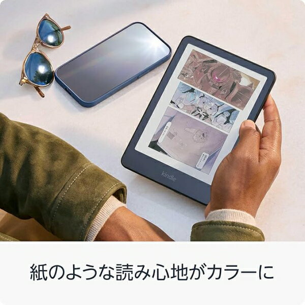 Joshin web 家電とPCの大型専門店のAmazon（アマゾン） Kindle Colorsoft 16GBストレージ 広告なし B0CX8MT2M2｜アングル3
