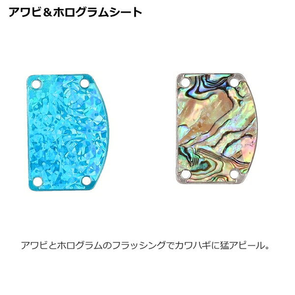 Joshin web 家電とPCの大型専門店のダイワ カワハギピラピラ集寄 3枚 Mサイズ 1号約3.8g(シルバー) カワハギピラピラシュウキ3マイMサイズ1ゴウ(シルバー) DAIWA カワハギ仕掛け｜アングル3