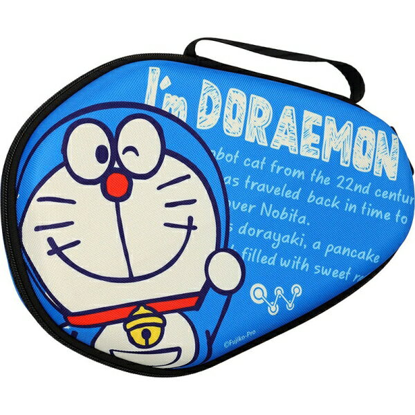 TWC(ザ・ワールドコネクト) TWC I’m DORAEMON セミハードケース 23-1（ブルー） IR...