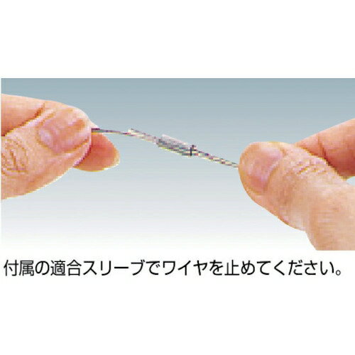 �ȥ饹���滳 ���ƥ�쥹�磻������� ��1.5mmX10m CWS-15S10 �ȥ饹���滳