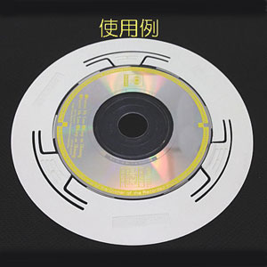 �ߥ��饵����� ���󥰥�CD�����ץ��� PROXY-101 MiCoraSound