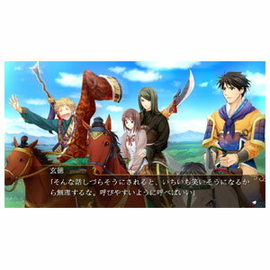 プロトタイプ 【Switch】三国恋戦記〜オトメの兵法！〜 [HAC-P-AQDSA NSW サンゴクレンセンキ]