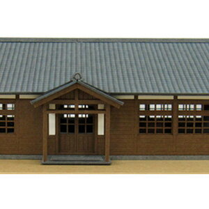 さんけい 1/150 木造校舎 みにちゅあーとキット・なつかしのジオラマシリーズ【MP03-104】 組み立てキット