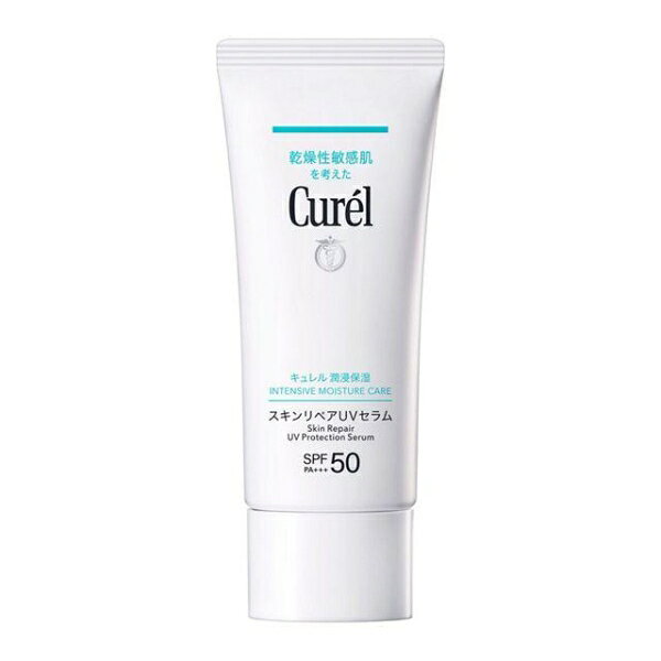キュレル　潤浸保湿　スキンリペアUVセラム　60g 花王 CUスキンリペアUVS