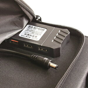 BA-SP40W 富士倉 2WAYモバイルソーラーパネル　40W [BASP40W]