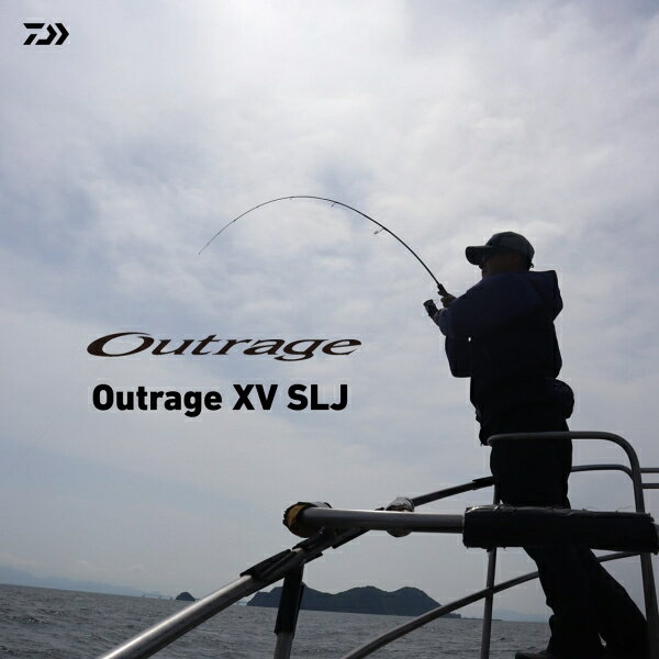 アウトレイジ XV SLJ 63MB-S の商品画像2枚目