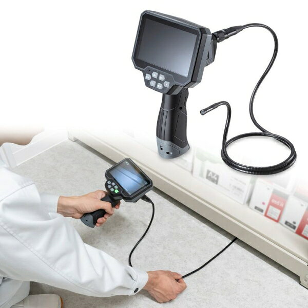 サンワサプライ 工業用内視鏡 CMS-ES01SET-1