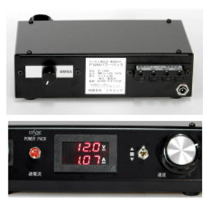 ��Ŵƻ�Ϸ��ϥ����ߥå� (HO) CP-1300H �ǥ������Ű�����ή����PWM�ѥ�ѥå�