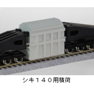 ��Ŵƻ�Ϸ��ϥ����ߥå� (HO) HT-821PK ��ʪ�����Ѳ� (�Ѱ���) ��Ω���å� (����140��)