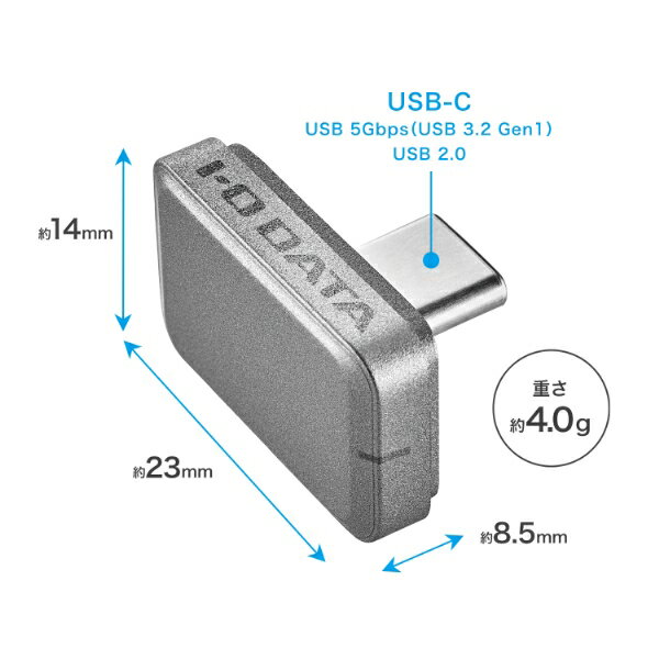 アイ・オー・データ機器｜I-O DATA USB 5Gbps（USB 3.2 Gen1）対応 USB-C 小型SSD（Slim SSD）512GB（シルバー） SSPJ-UTC512 - Image 2