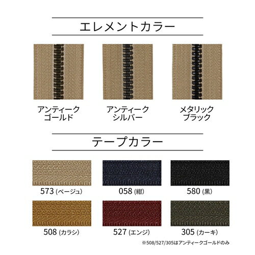KIYOHARA �᥿��å���(R)���� ����ƥ���������С� �ե����ʡ� 40cm�ߤ� 058(��) 1�� 5VMTAS-40BL 058