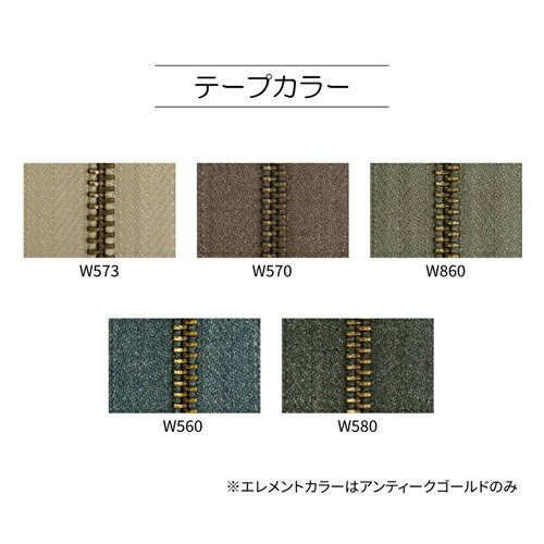 KIYOHARA マーブルテープファスナー 20cm止め W860 1本 5MTGKB-20BL W860 3