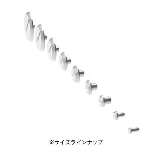 ハイキューパーツ マイナスモールド2 0.7mm（10個入）【MMM07R3】