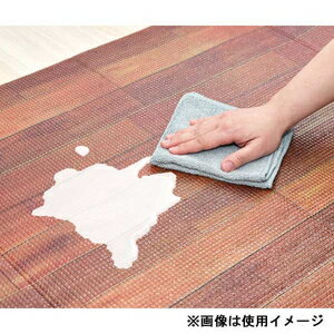 ヒラカワ 汚れを拭きやすいキッチンマット240 (幅57×全長240cm) QT-265 [QT265ヒラ...