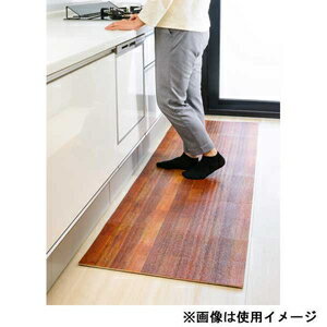 ヒラカワ 汚れを拭きやすいキッチンマット240 (幅57×全長240cm) QT-265 [QT265ヒラ...