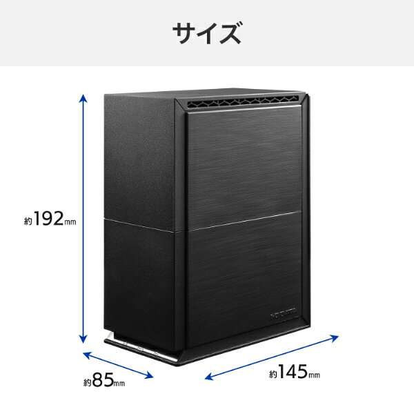 アイ・オー・データ機器｜I-O DATA 法人向け 5年保証 RAID対応 2ドライブ 外付けハードディスク 2TB HDW-UTNB2 - Image 2
