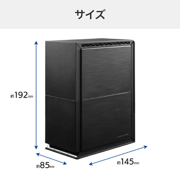 アイ・オー・データ機器｜I-O DATA 法人向け 5年保証 RAID対応 2ドライブ 外付けハードディスク 40TB 【受注生産品】 HDW-UTNB40 - Image 2