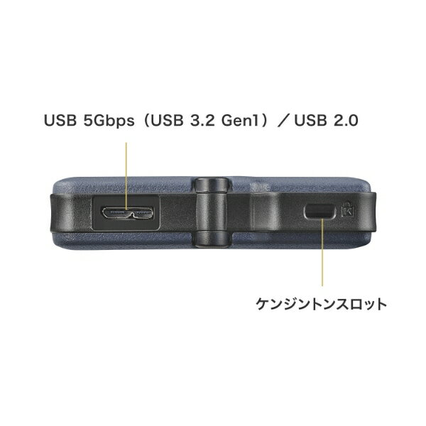 アイ・オー・データ機器｜I-O DATA USB 5Gbps対応 長期5年保証 セキュリティポータブルSSD 2TB SSPD-SUTC2B - Image 3