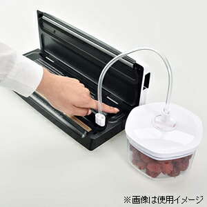 ソリス 真空パック器用キャニスターセット SK...の紹介画像3