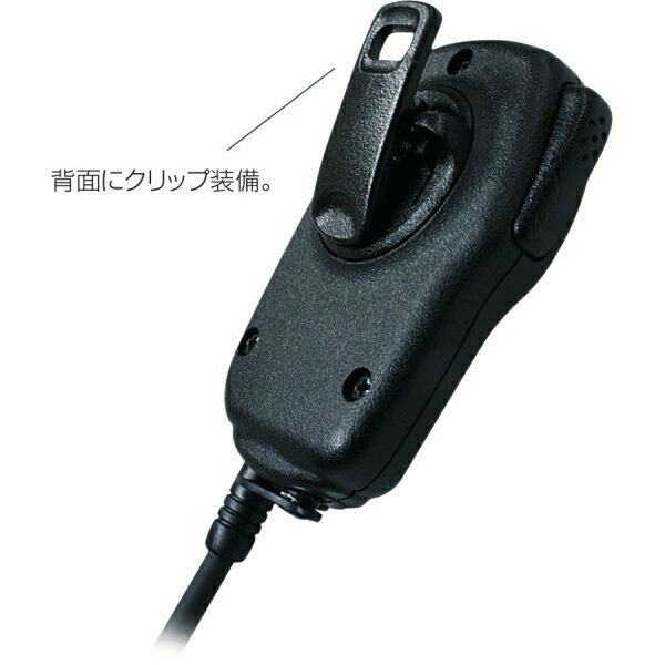 ニッケル水素電池 FNB-135A スタンダード(STANDARD) CSR シーエスアールバッテリー FTH-307/FTH-308/FTH-508対応