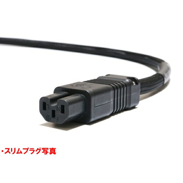 �����ɡ�����ѥˡ� �Ÿ������֥��1.5m�ˡ�NCF���å��������ץ饰��SuperTMD2���ɤ�ۡ�Vega Power Cable Type Sf�� VEGAPOWER-TYPE-SF1.5 THE CHORD COMPANY