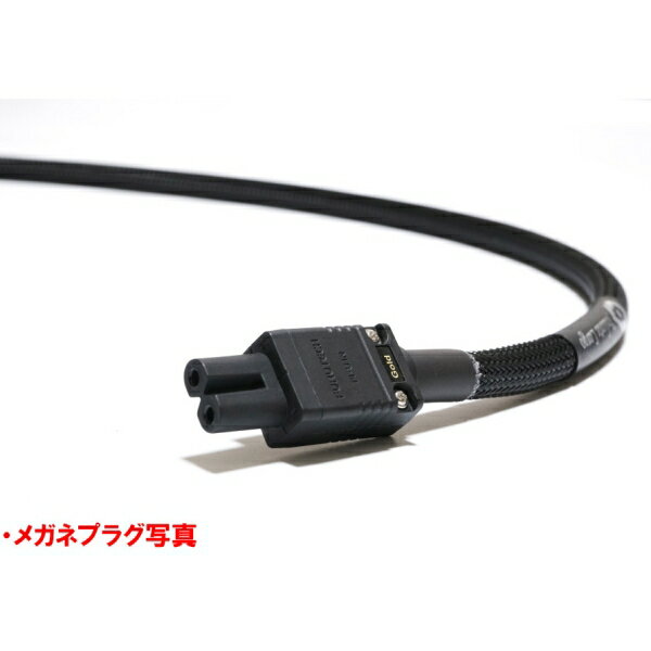 �����ɡ�����ѥˡ� �Ÿ������֥��1.5m�ˡ�NCF���å����ᥬ�ͥץ饰��SuperTMD2���ɤ�ۡ�Vega Power Cable Type Sm�� VEGAPOWER-TYPE-SM1.5 THE CHORD COMPANY
