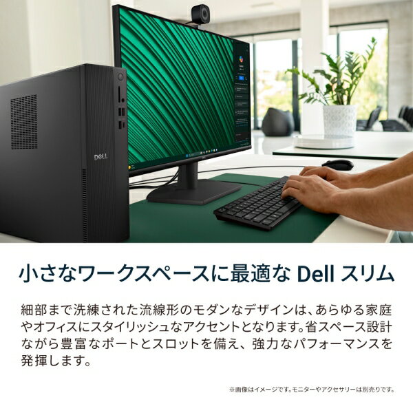 DELL|デル スリム デスクトップパソコン ...の紹介画像3