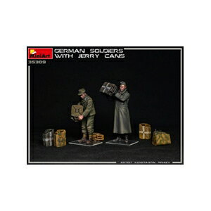 Joshin web 家電とPCの大型専門店のミニアート 1/35 ドイツ兵2体セット（燃料缶8個付）【MA35286】 プラモデル｜アングル2