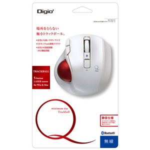 ナカバヤシ 小型Bluetooth静音5ボタントラックボール（ホワイト） MUS-TBLF134W