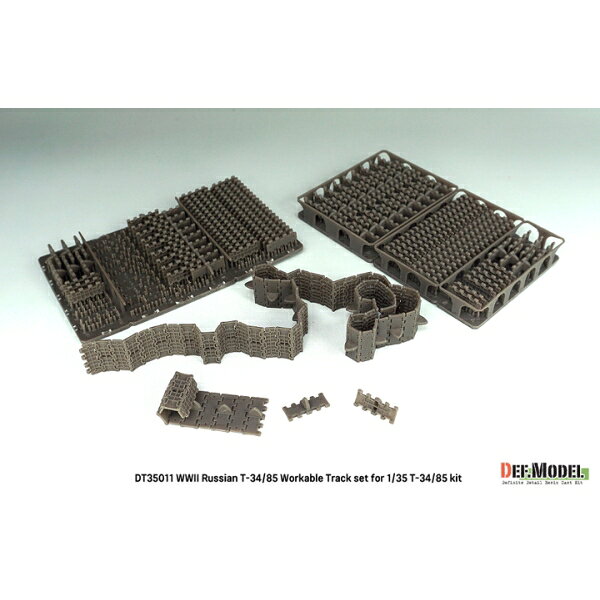 デフモデル 1/35 WWII 露/ソ T-34/85戦車 連結可動履帯(汎用)【DT35011】 ディテー...