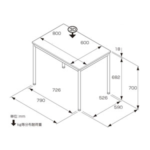 ナカバヤシ ユニットテーブル 800mm×600mm(ホワイト) HEM-8060W [HEM8060W] [2]