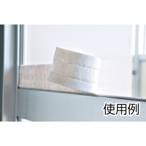 ワタナベ工業 かんたん貼るだけ 窓ぴたテープ(...の紹介画像3