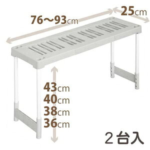 天馬 ピタッ!と伸びるん棚クローゼット用 レギュラー2台入 クロ-ゼツトレギユラ-2ダイ [クロゼツトレギユラ2ダイBE] [2]
