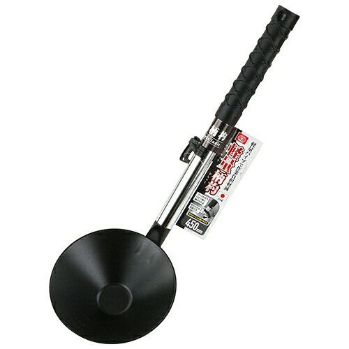 SK11 軽量柄杓 パイプ柄 450mm 450mm