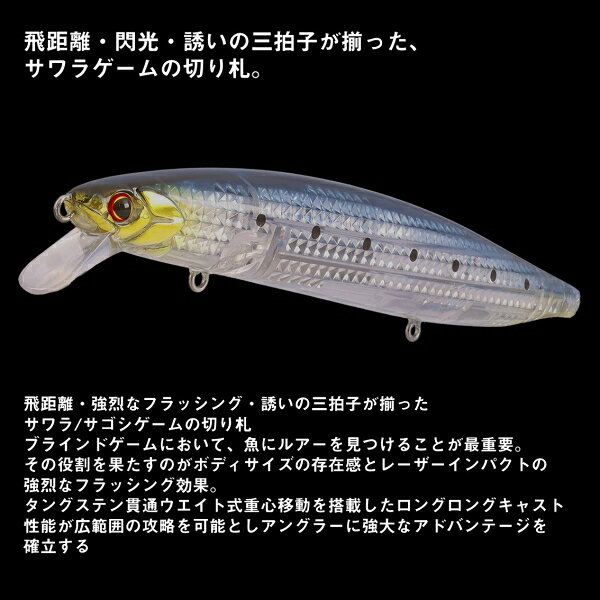 ブラインドボルト 140S レーザーインパクト LI不夜城 の商品画像3枚目