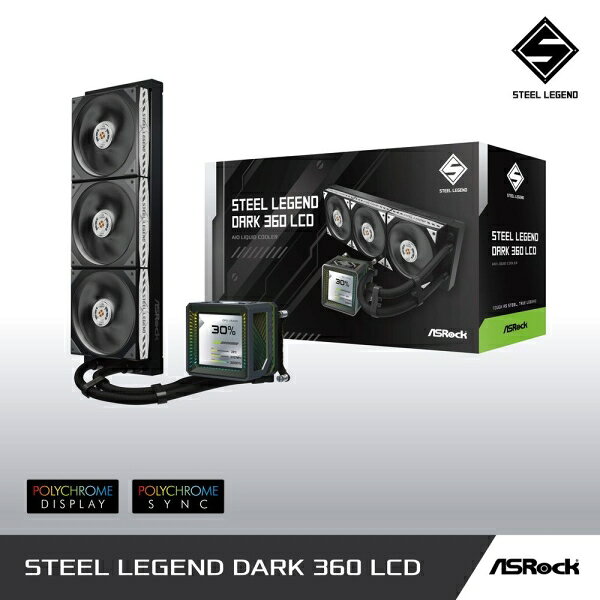 ASRock｜アスロック 水冷一体型CPUクーラー Steel Legend Dark 360 LCD（ブラック...
