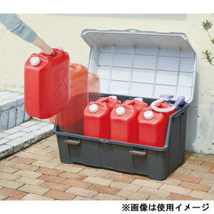 天馬 大きく開くコンテナー 140L (チャコールグレー) コンテナ-140L-チヤコ-ルグレ...