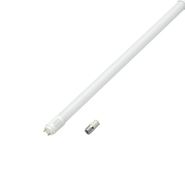 ヤザワ グロースタータ形専用　直管形LED 1260lm（昼白色相当） 2本パック LDF20N/...