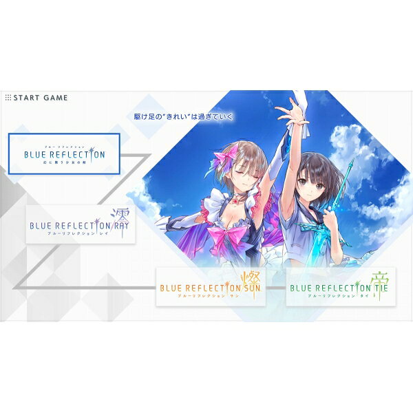Joshin web 家電とPCの大型専門店のコーエーテクモゲームス 【Joshinオリジナル特典付】【Switch】BLUE REFLECTION Quartet: 少女たちのキセキ　通常版 [HAC-P-BRTDA NSW ブル-リフレクション カルテット ツウジョウ]｜アングル2